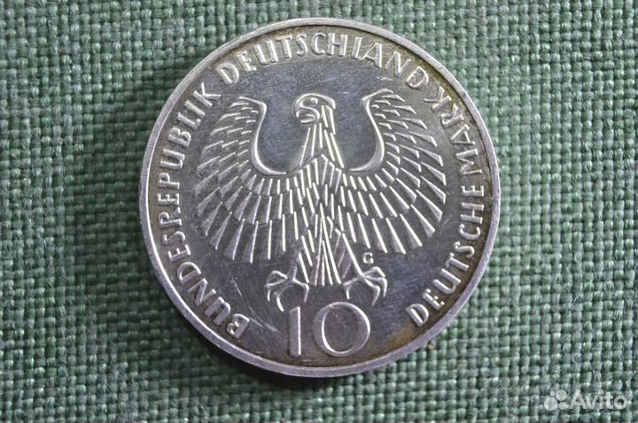 Монета 10 марок. XX летние Олимпийские Игры, Мюнхе