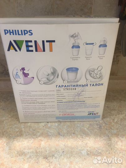 Молокоотсос ручной Philips avent SCF330