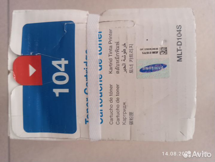 Картридж Samsung MLT-D104S