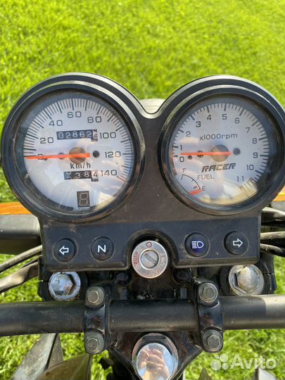 Racer Tiger 2 RC150-23