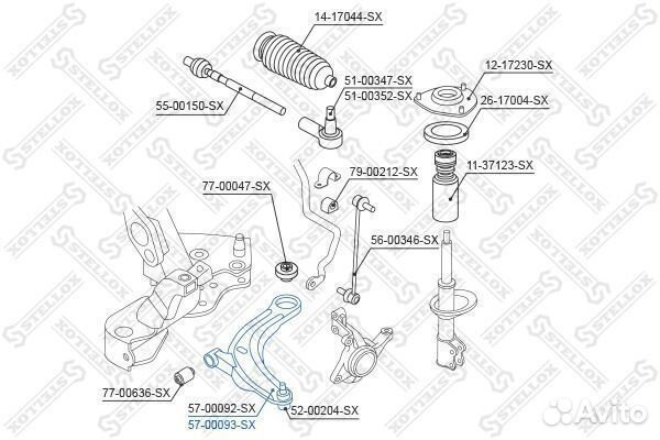 Рычаг нижний правый Mitsubishi Outlander 2.0/2.4 0