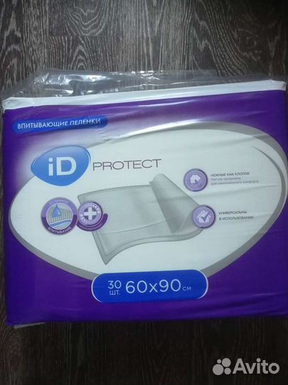 Пеленки одноразовые 60х90 30 штук