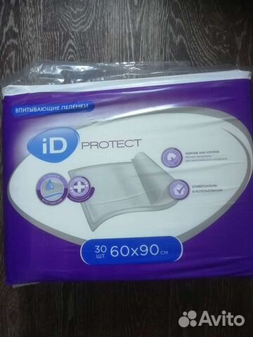 Пеленки одноразовые 60х90 30 штук