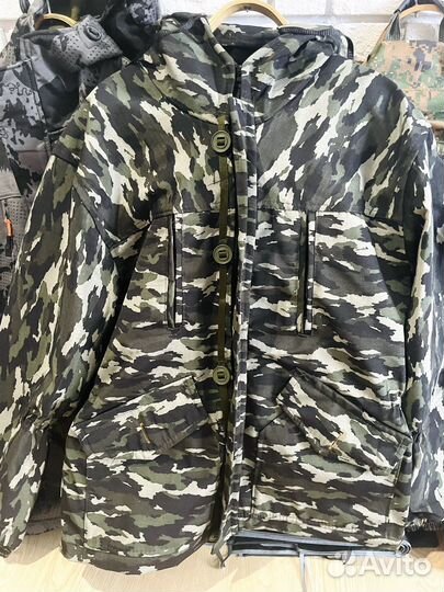 Костюм горка