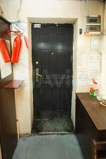 Продам помещение свободного назначения, 47 м²