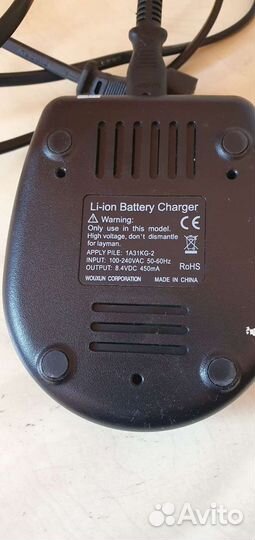 Зарядный стакан рации Wouxan