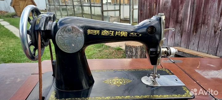 Швейная машинка, Китай, 