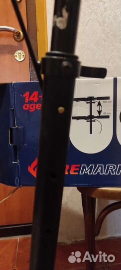 Самокат взрослый