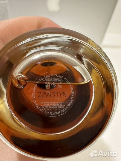 By the Fireplace Maison Martin Margiela делюсь