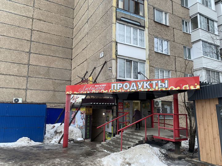 Продам торговое помещение, 69.5 м²