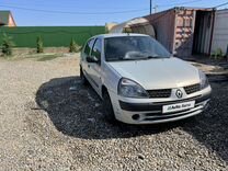 Renault Symbol 1.4 MT, 2002, 239 000 км, с пробегом, цена 260 000 руб.