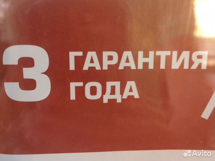 Аккумуляторы 77 Ah 770A Под любые задачи