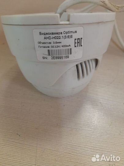Видеокамера Optimus AHD-H022.1(2.8) V.2
