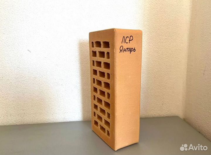 Кирпич с завода