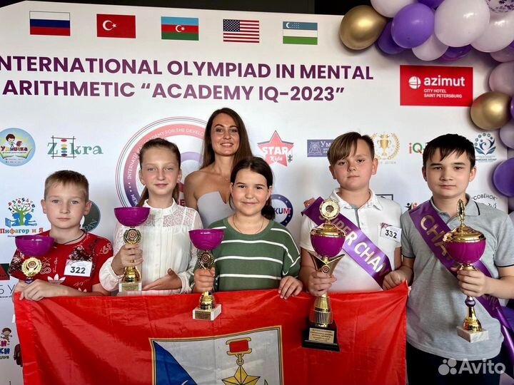 Преподаватель по ментальной арифметике