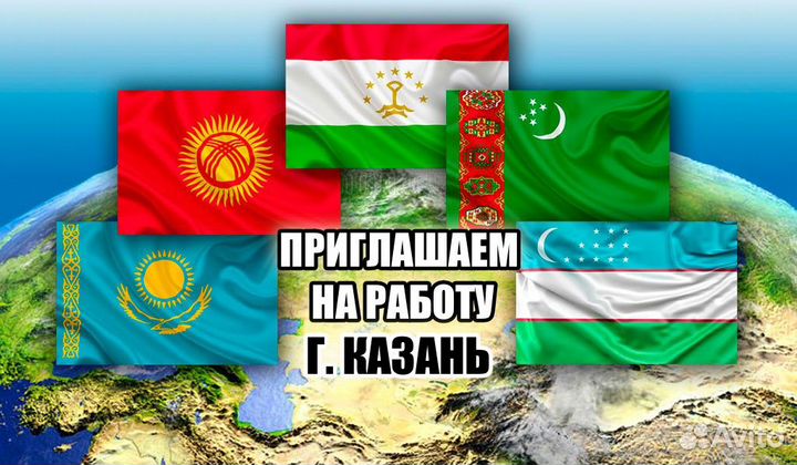 Вахта для всех с питанием г.Казань Сортировщик(ца)