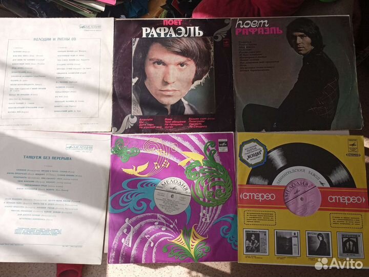 Грампластинки виниловые зарубежная эстрада