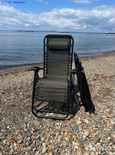 Шезлонг пляжный