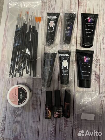 Набор для маникюра