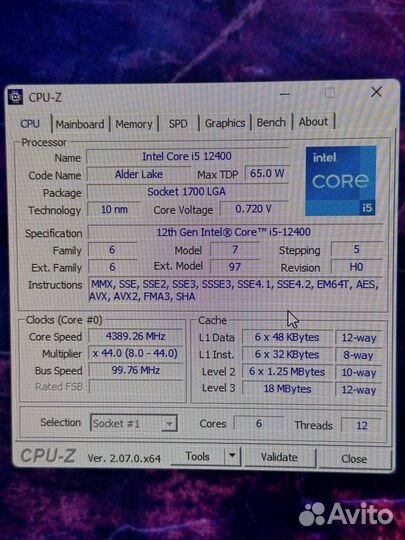 Игровой компьютер Intel I5 12400