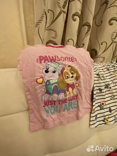 Детская одежда пакетом