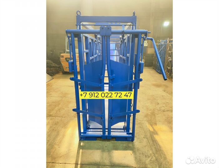 Станок для крс ветеринарный с весовой системой