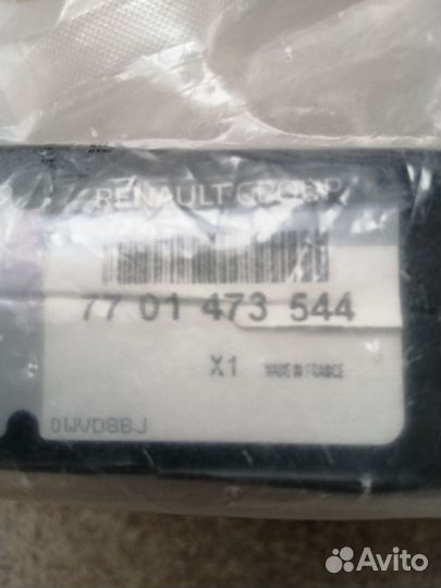 Сальник коленвала задний тефлоновый ptfe оригинал