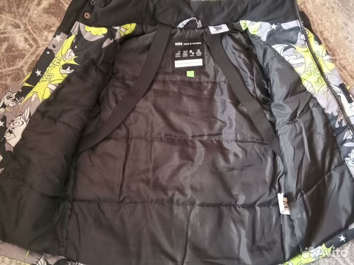 Куртка для мальчика