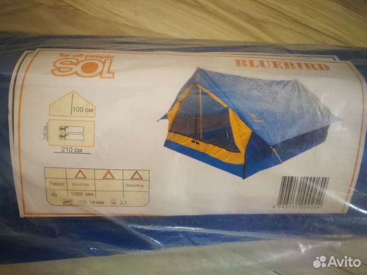 Палатка двухместная Sol Bluebird