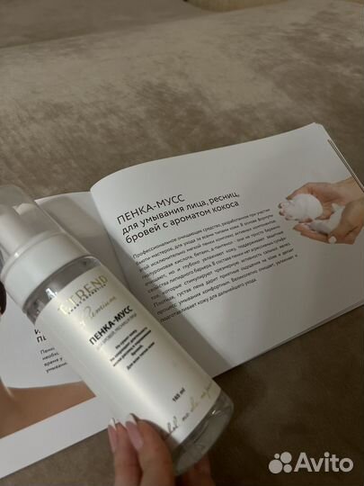 Пенка для умывания ресниц