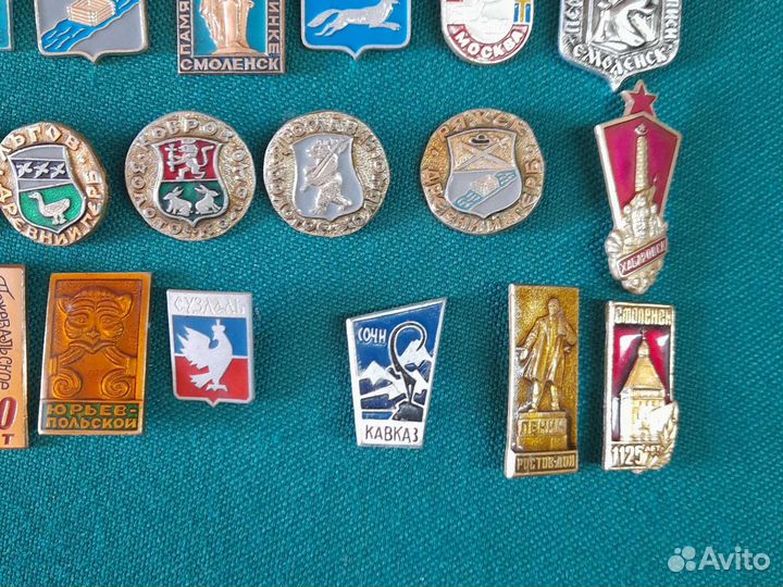 Значки СССР Города. 45 штук