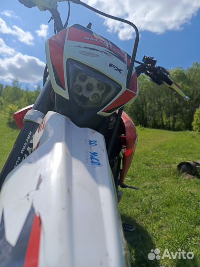 Progasi SMART Max 150