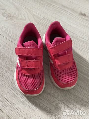 Кроссовки adidas для девочки