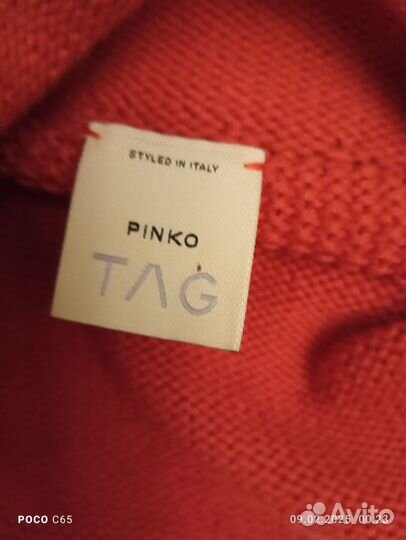 Свитер pinko, s, шерсть, ангора