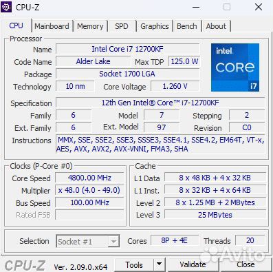 Игровой компьютер rtx 3090 ti + i7-12700KF