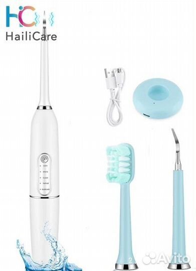 Стоматол-ий аппарат для удаления зубного камня