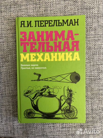 Пособия для подготовки к егэ и контрольным