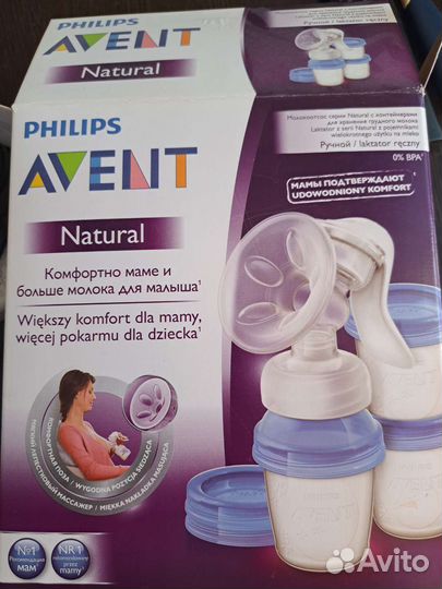 Молокоотсос avent ручной
