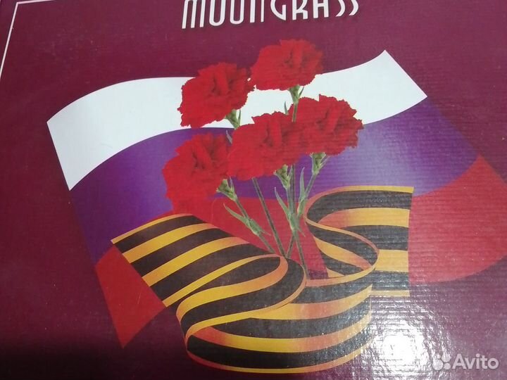 Фляжка для алкоголя