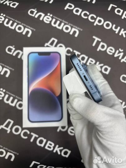 iPhone 14, 128 ГБ