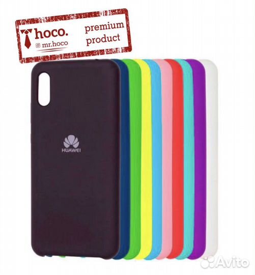 Huawei Y9 2018/2019/2020 (аксессуары, запчасти)
