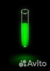 Люминесцентные пигменты