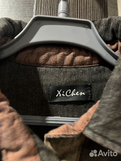 Пальто женское демисезонное оверсайз