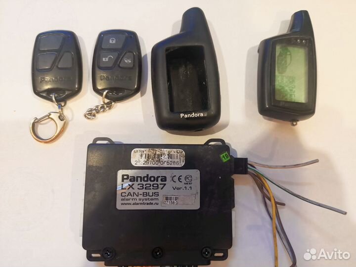 Автосигнализация Pandora LX3297