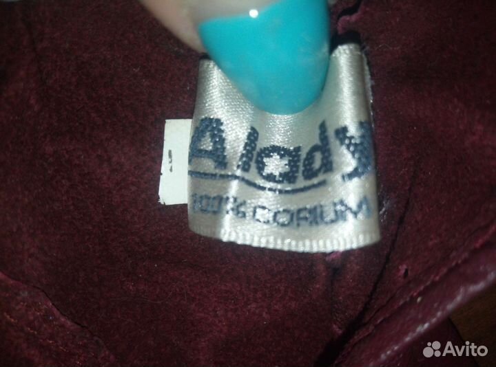 Перчатки женские кожаные