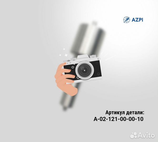 Распылитель 0433172232 dlla148P2232 азпиа-02