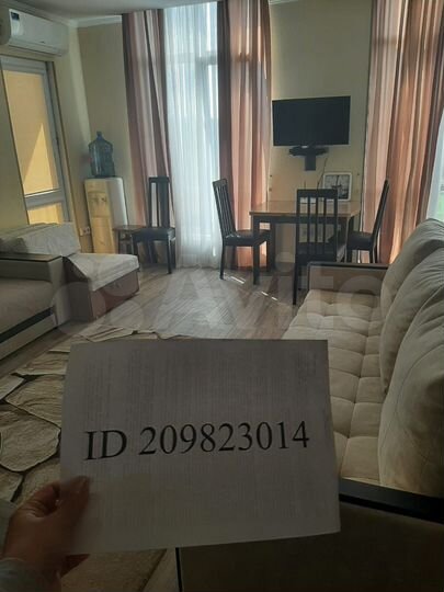 Квартира-студия, 32 м², 7/10 эт.