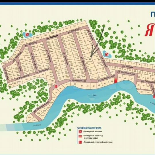 Участок 11,2 сот. (СНТ, ДНП)