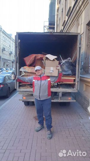 Вывоз мусора газель