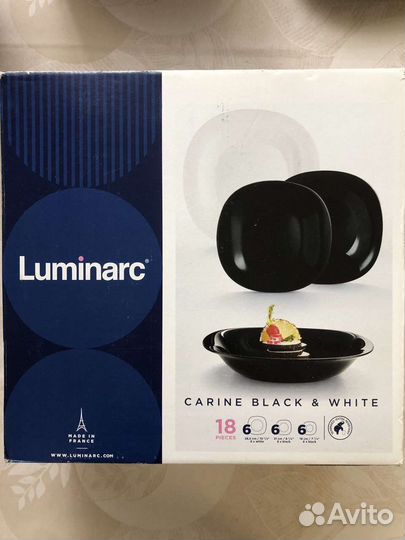 Набор посуды luminarc новый